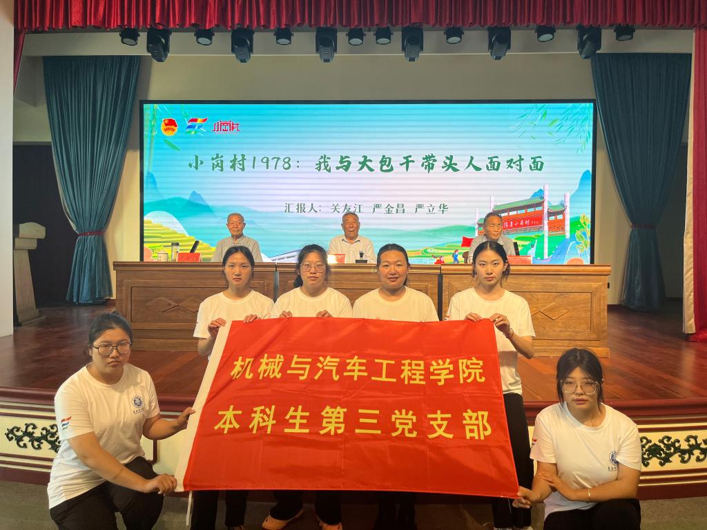 威廉希尔williamhill中文