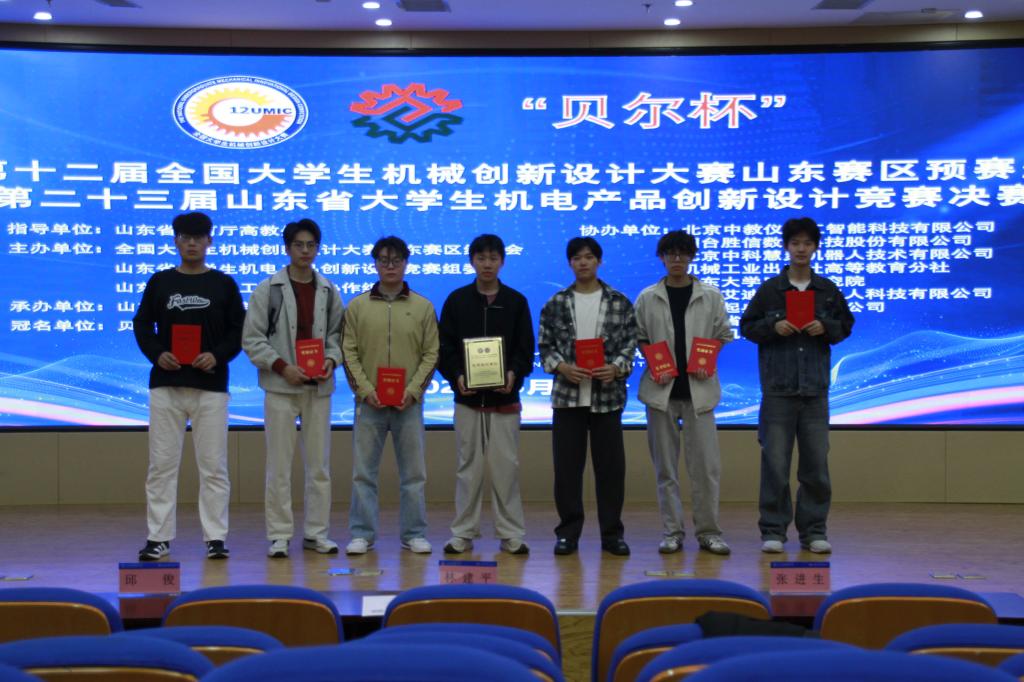 威廉希尔williamhill中文