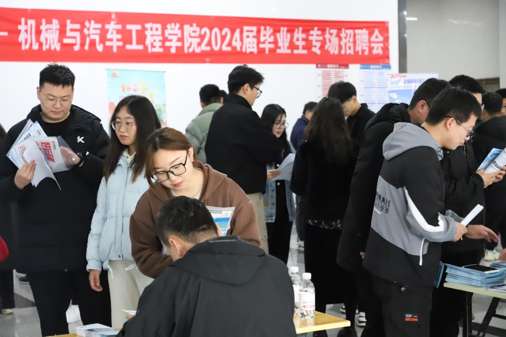 威廉希尔williamhill中文