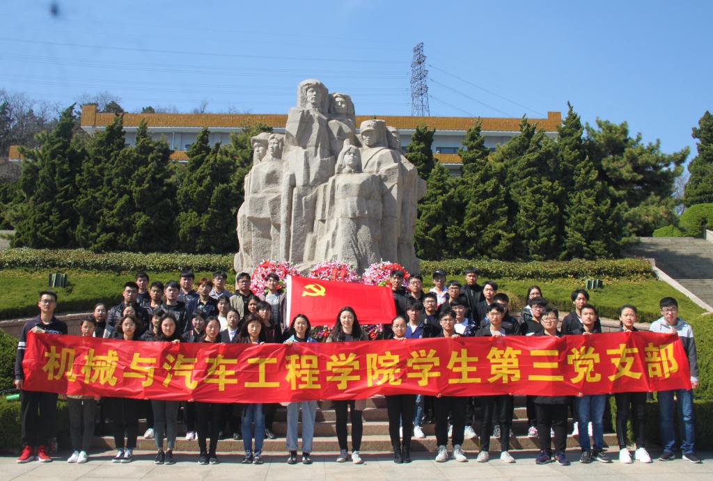 威廉希尔williamhill中文