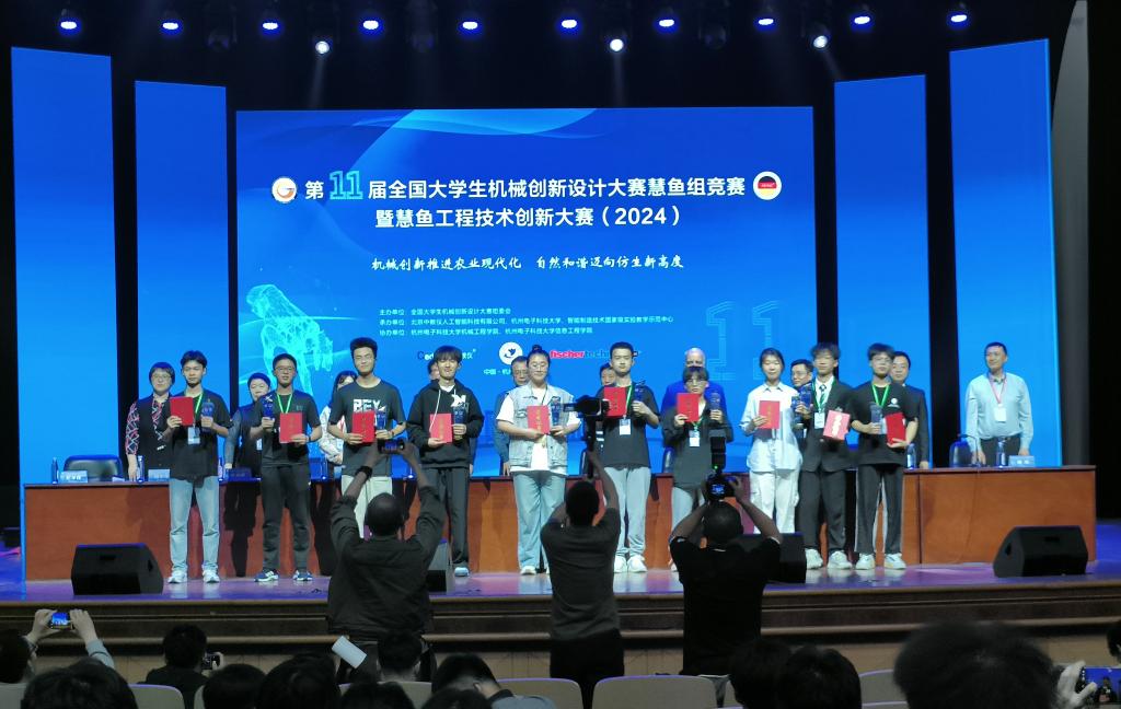 威廉希尔williamhill中文
