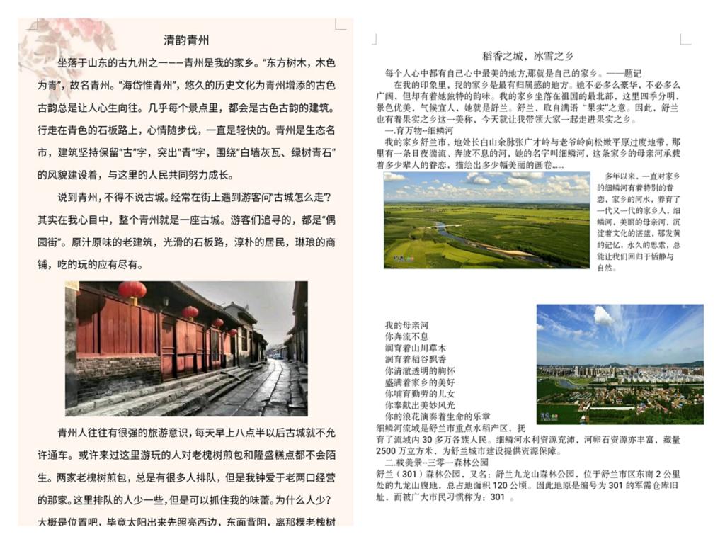 威廉希尔williamhill中文