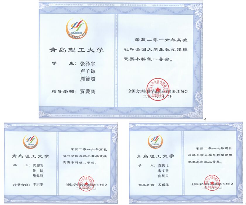 威廉希尔williamhill中文