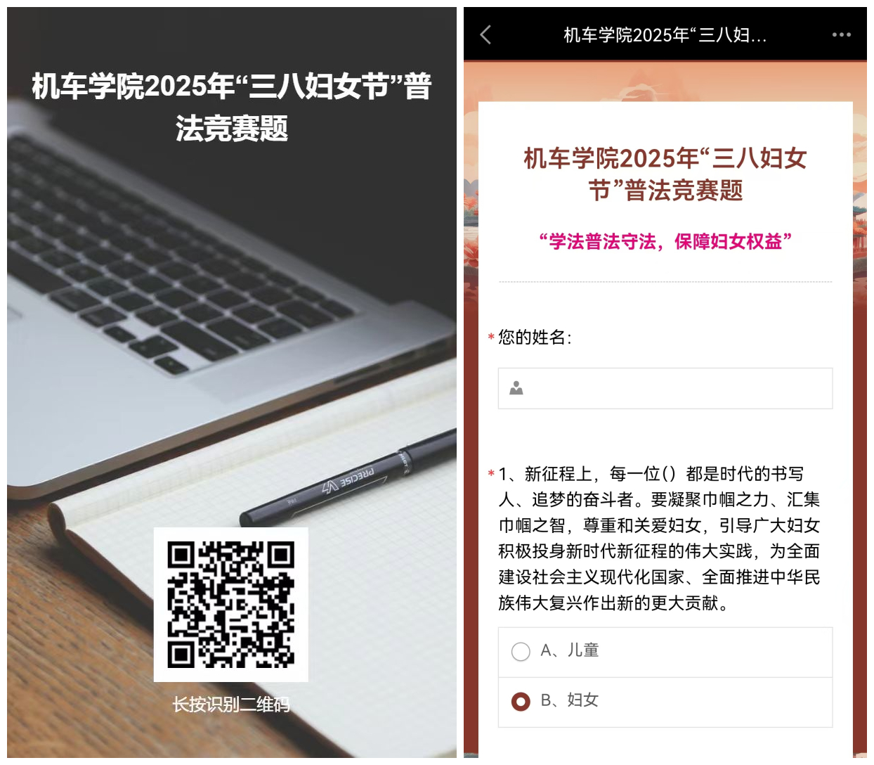 威廉希尔williamhill中文