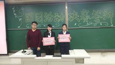 威廉希尔williamhill中文
