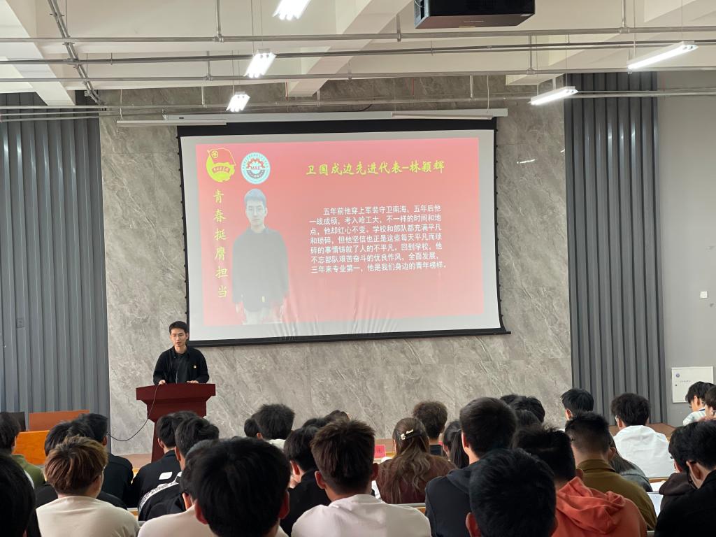 威廉希尔williamhill中文