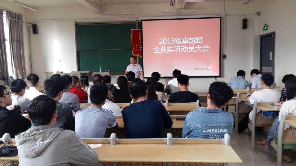 威廉希尔williamhill中文