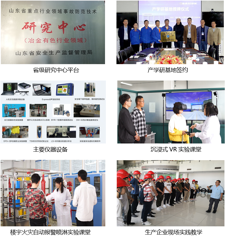 威廉希尔williamhill中文