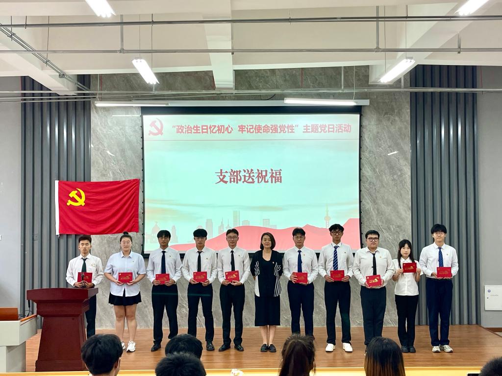 威廉希尔williamhill中文