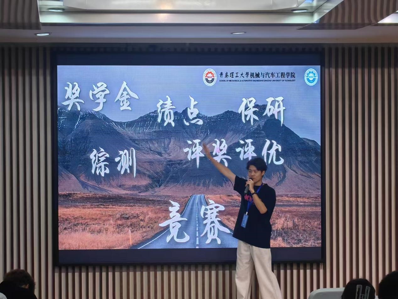 威廉希尔williamhill中文
