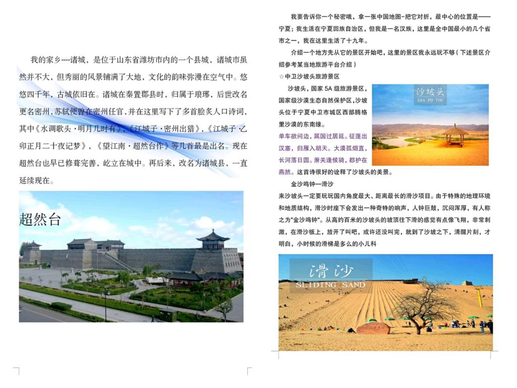 威廉希尔williamhill中文