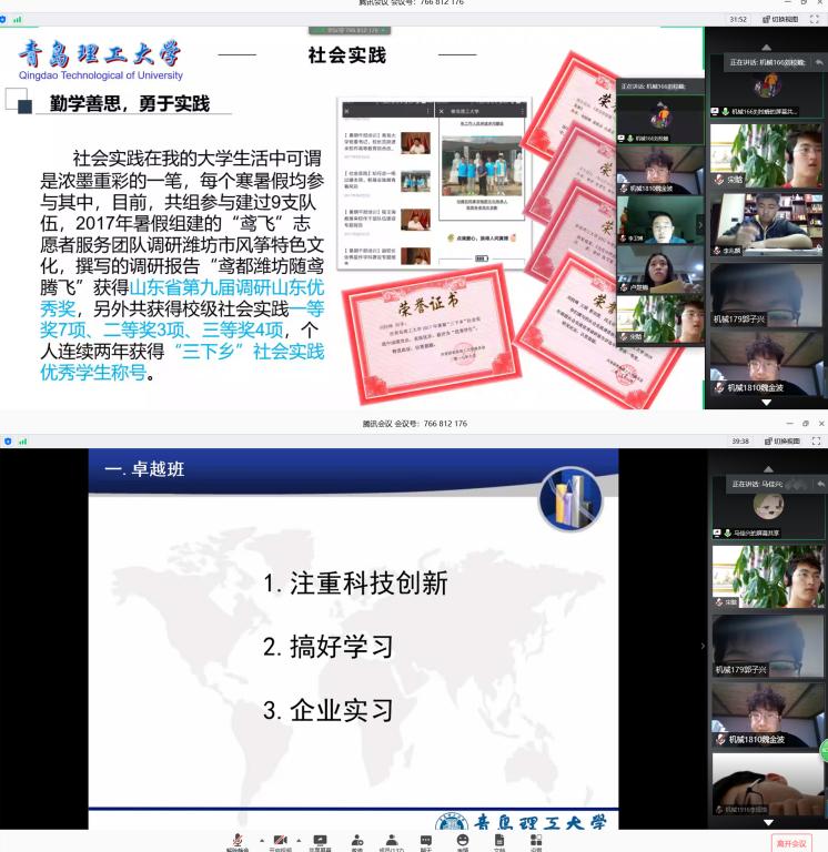 威廉希尔williamhill中文