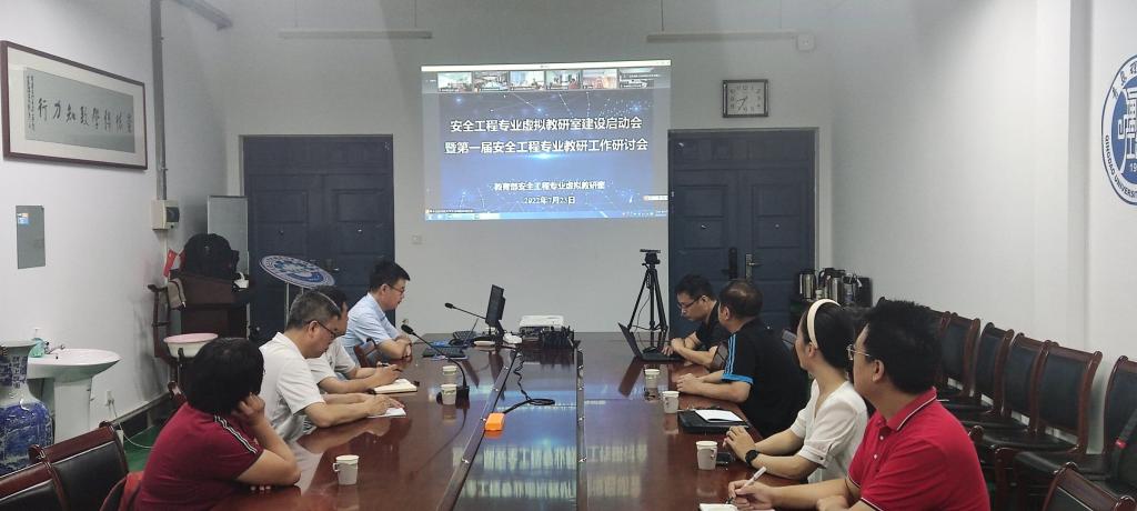 威廉希尔williamhill中文