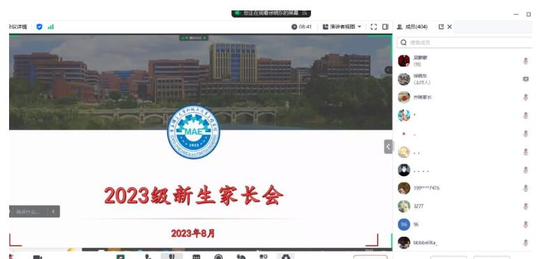 威廉希尔williamhill中文