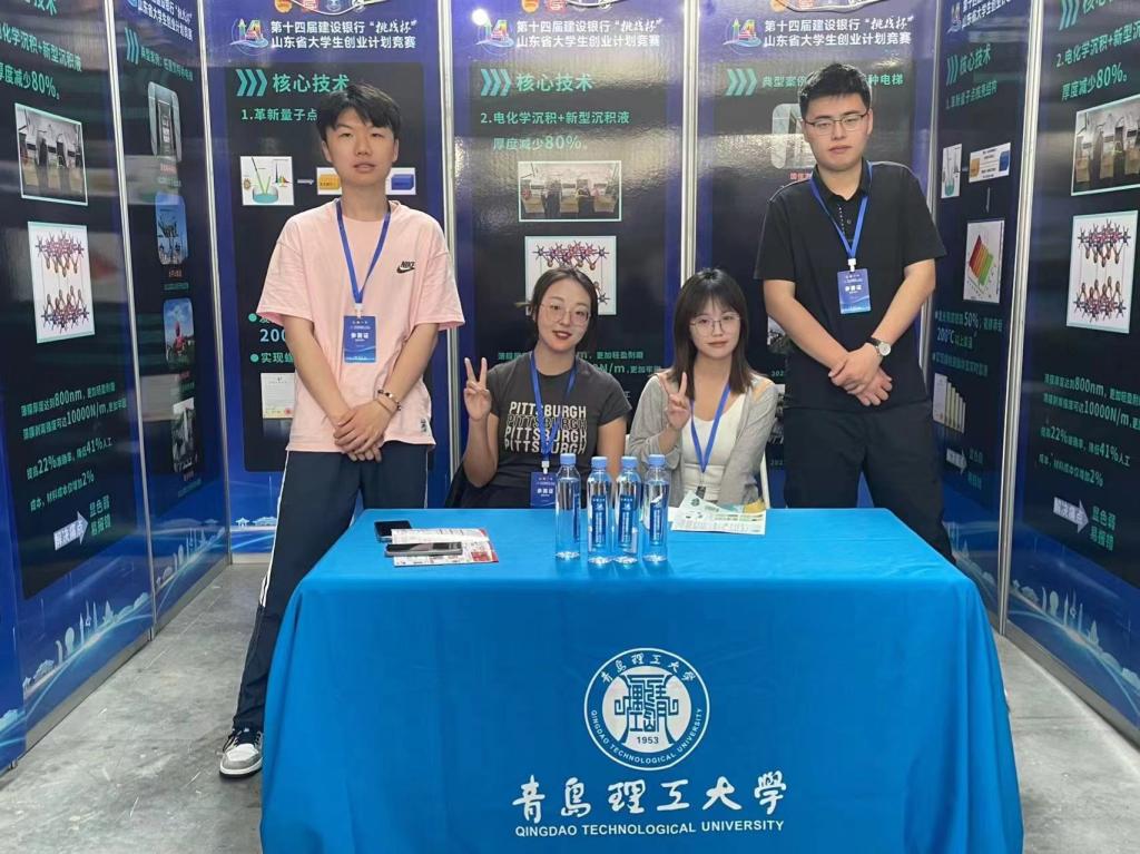 威廉希尔williamhill中文