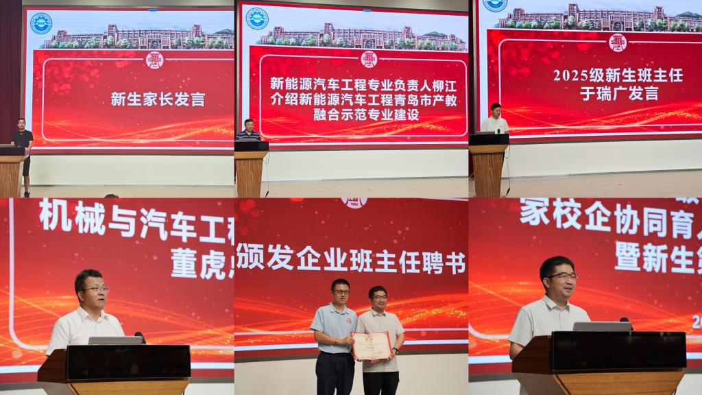 威廉希尔williamhill中文