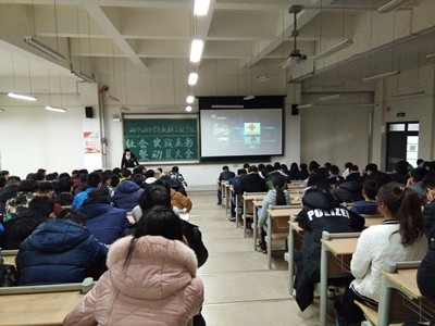 威廉希尔williamhill中文