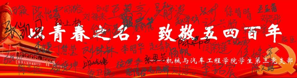 威廉希尔williamhill中文
