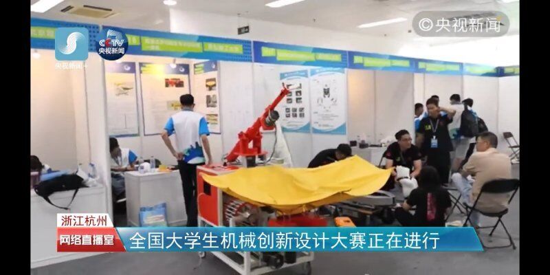 威廉希尔williamhill中文