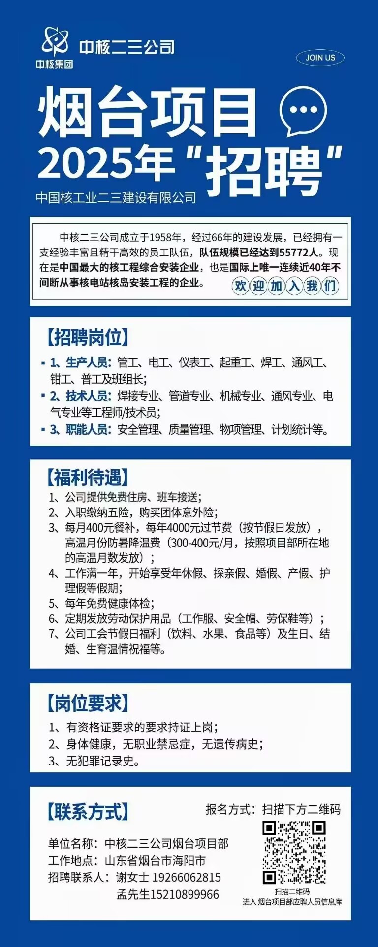 威廉希尔williamhill中文