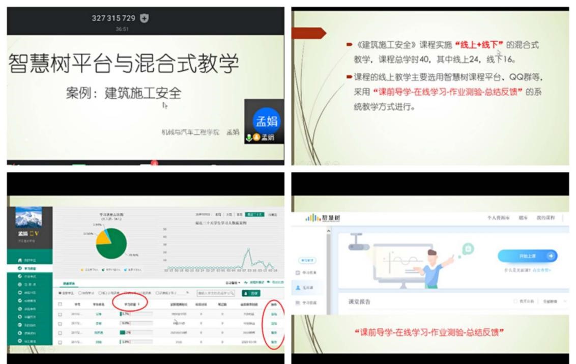 威廉希尔williamhill中文