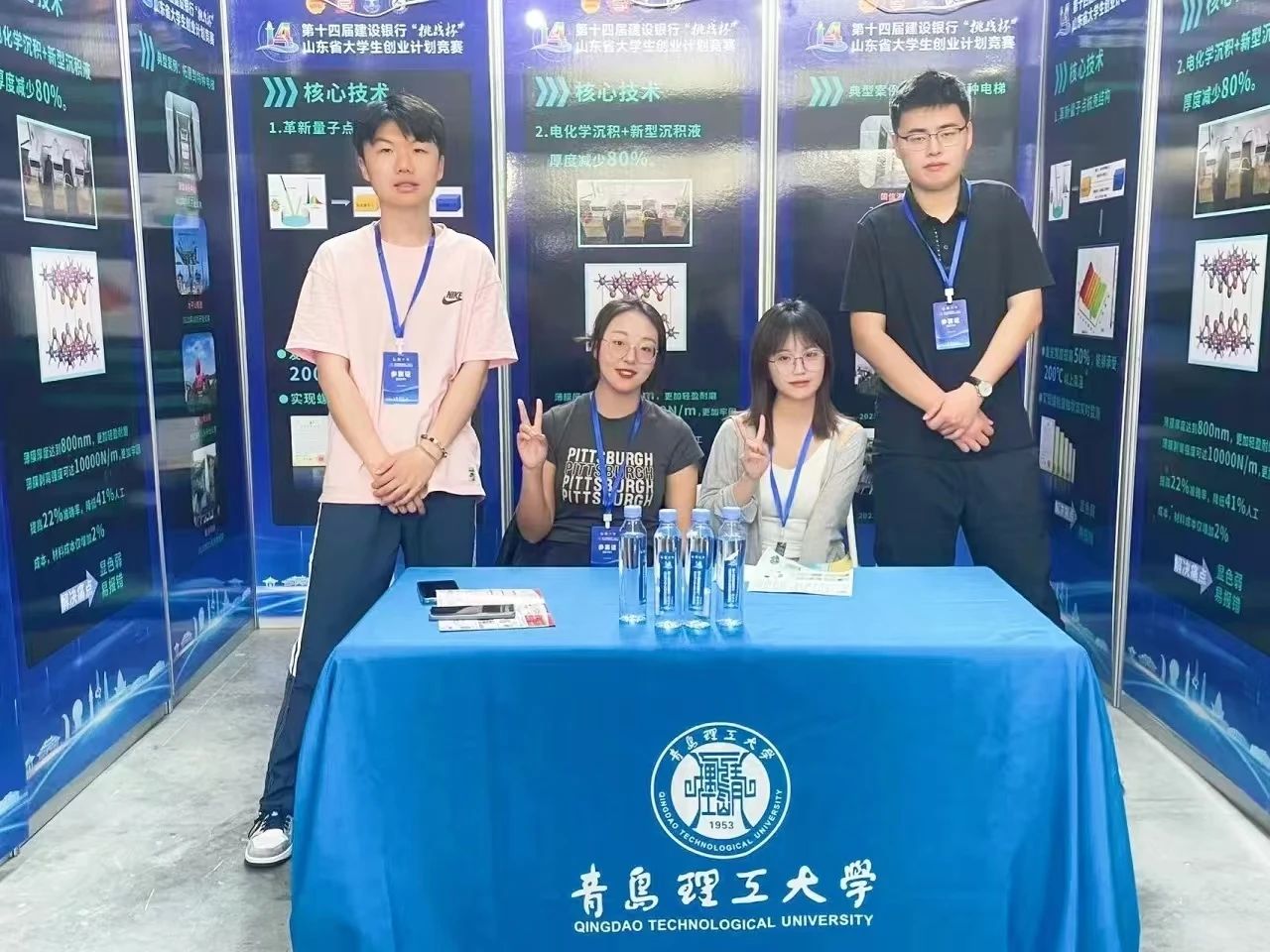 威廉希尔williamhill中文
