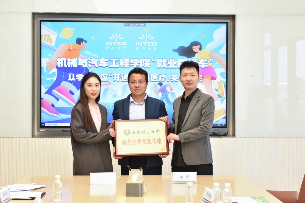 威廉希尔williamhill中文