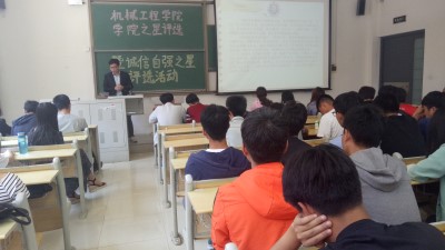 威廉希尔williamhill中文