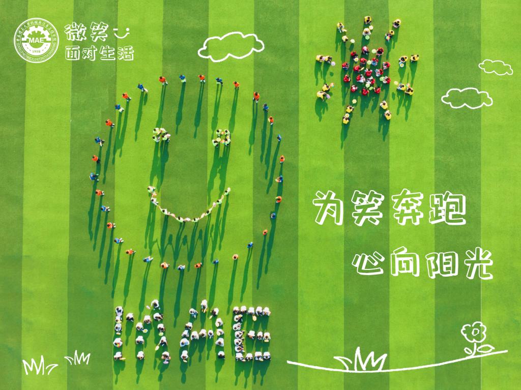 威廉希尔williamhill中文