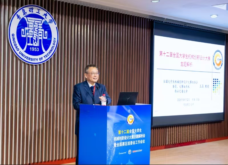 威廉希尔williamhill中文