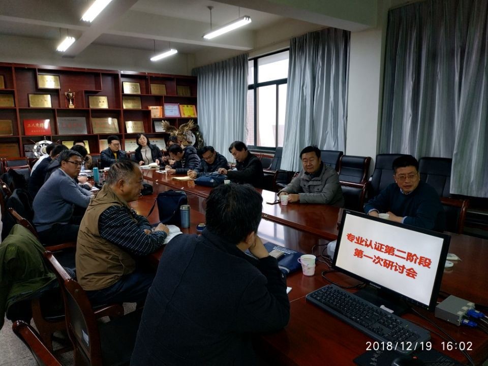 威廉希尔williamhill中文