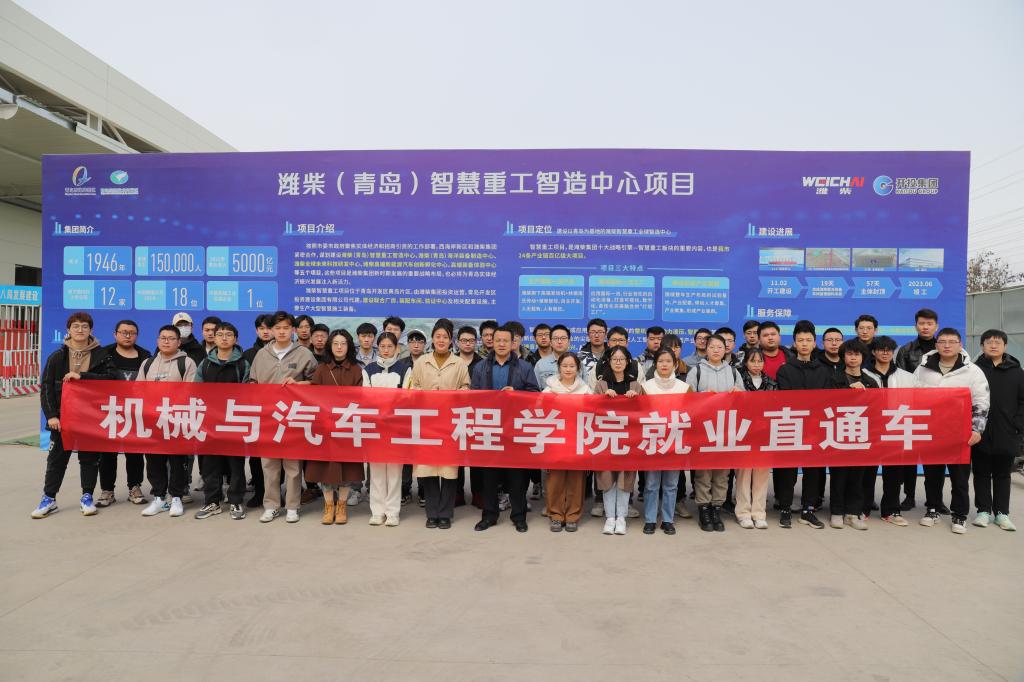 威廉希尔williamhill中文