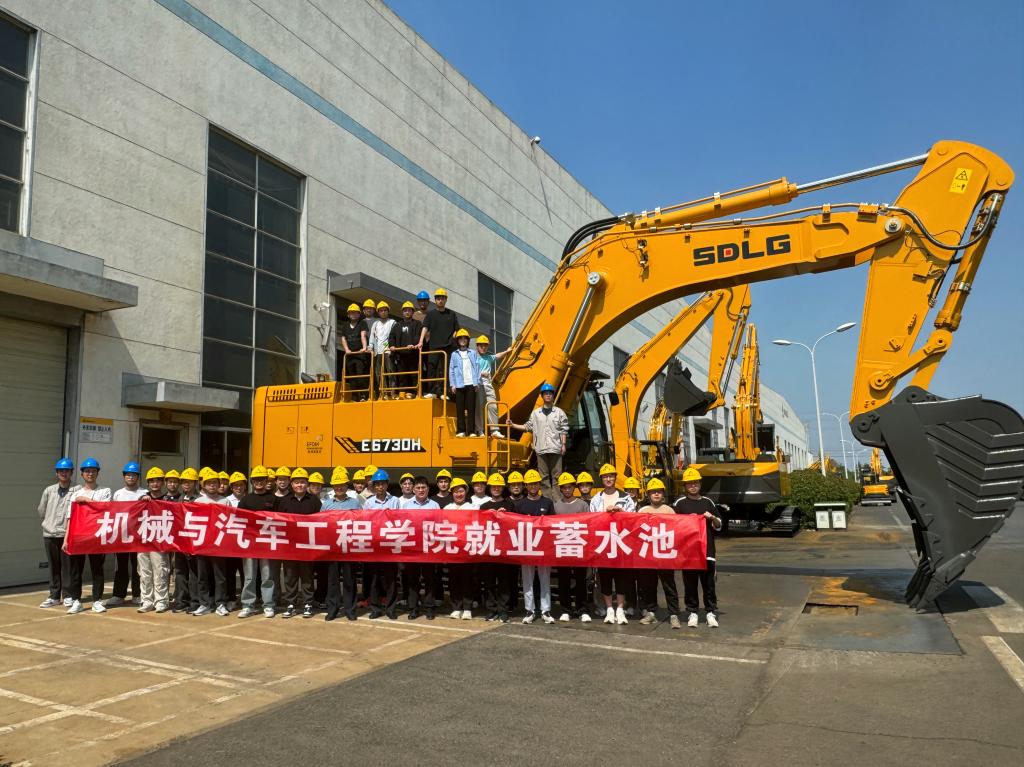 威廉希尔williamhill中文
