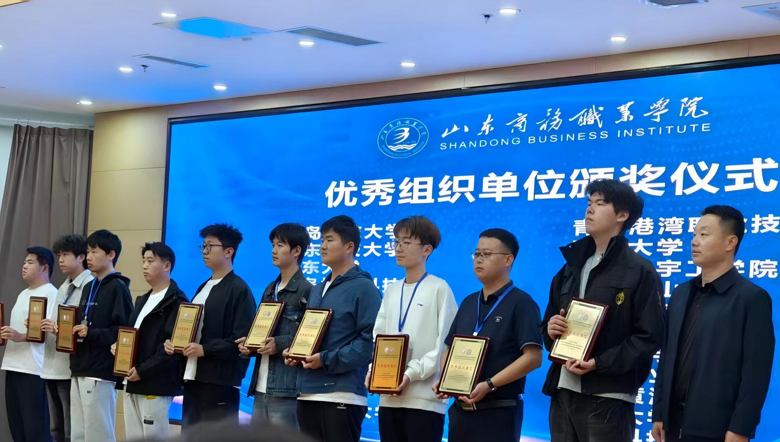威廉希尔williamhill中文