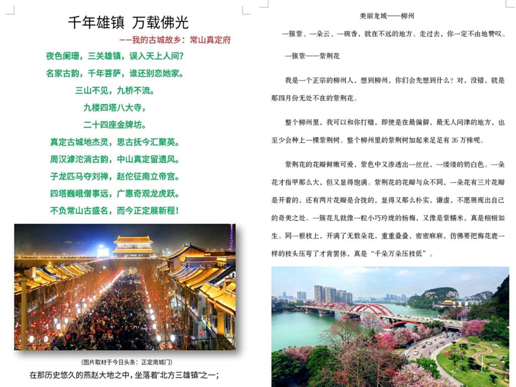 威廉希尔williamhill中文