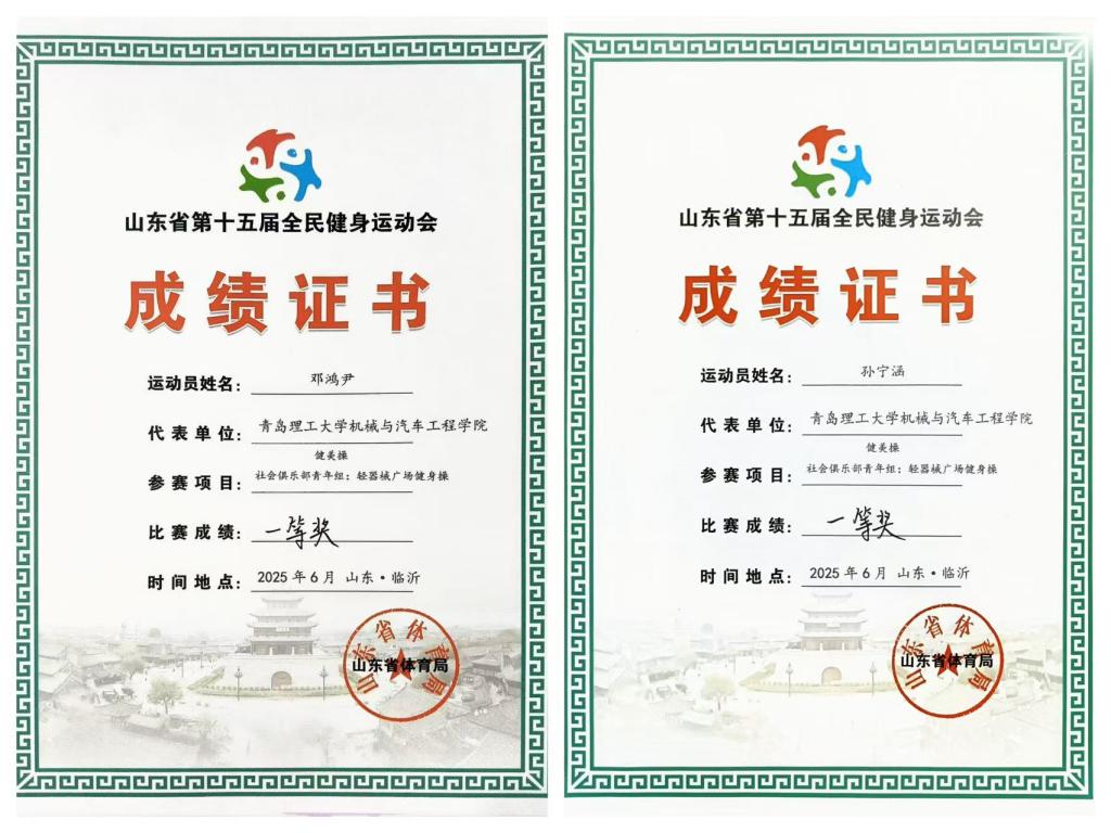 威廉希尔williamhill中文
