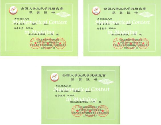 威廉希尔williamhill中文