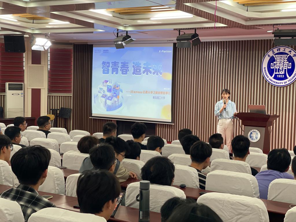 威廉希尔williamhill中文