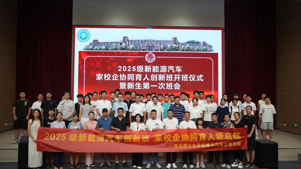 威廉希尔williamhill中文