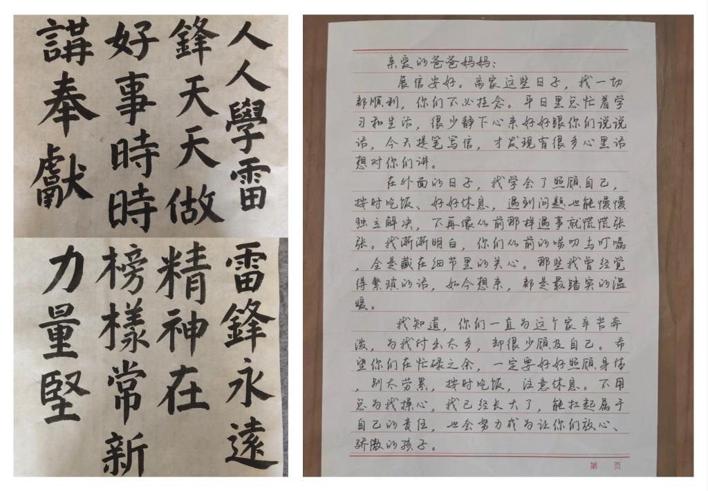 威廉希尔williamhill中文