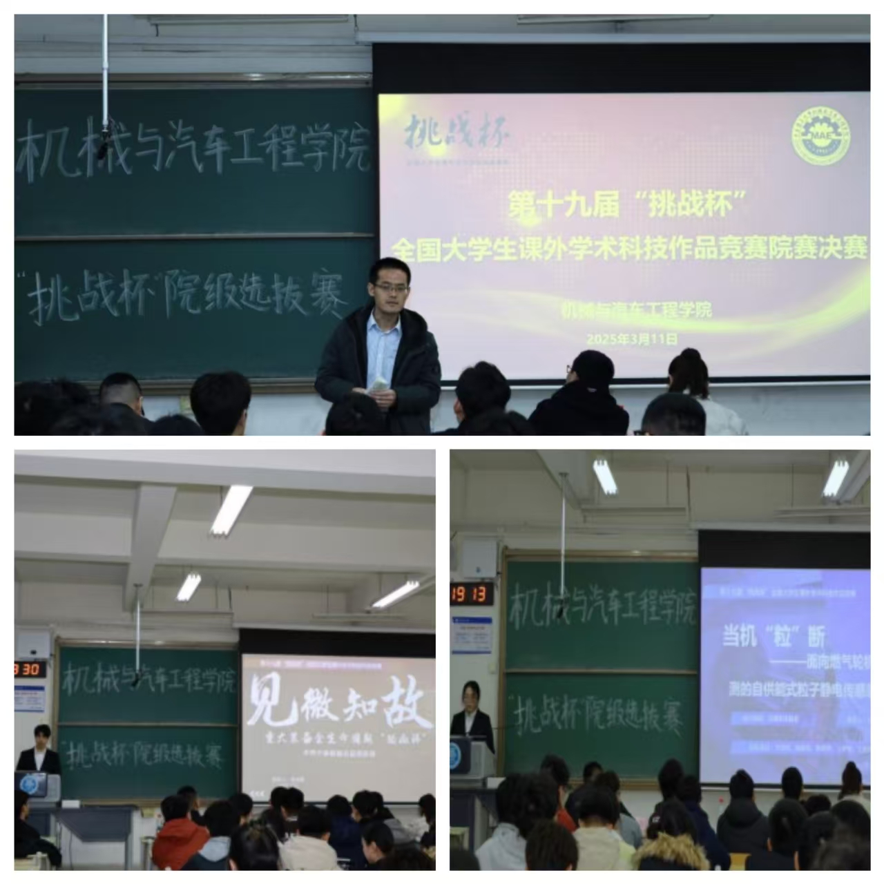 威廉希尔williamhill中文