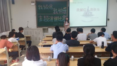 威廉希尔williamhill中文