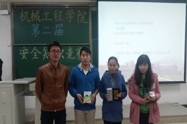 威廉希尔williamhill中文