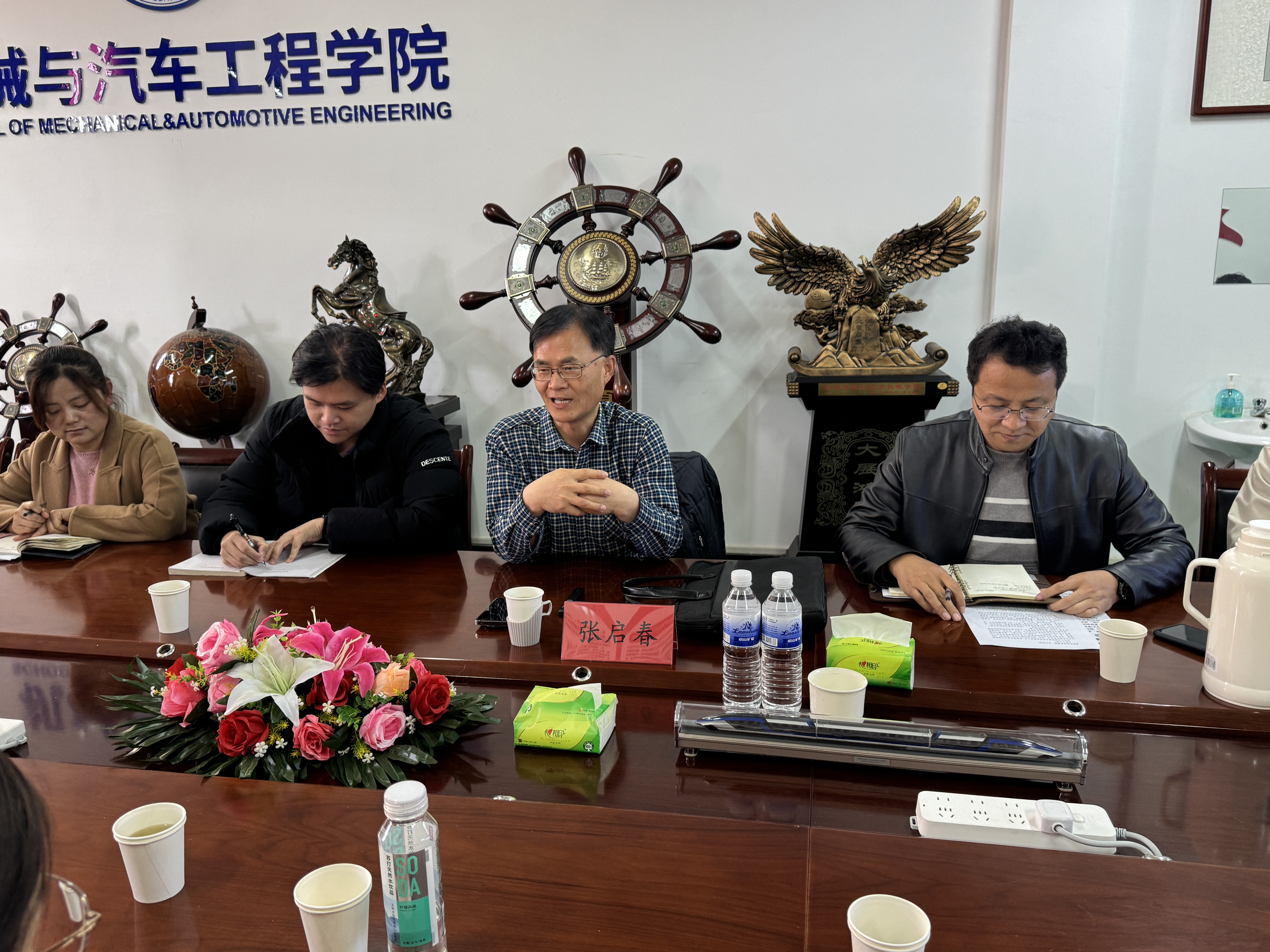 威廉希尔williamhill中文
