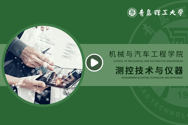 威廉希尔williamhill中文