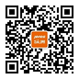 威廉希尔williamhill中文