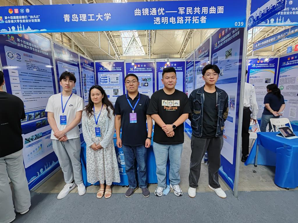 威廉希尔williamhill中文