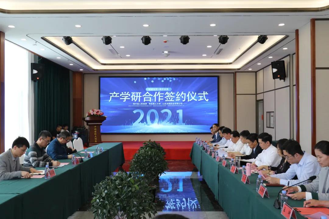 威廉希尔williamhill中文