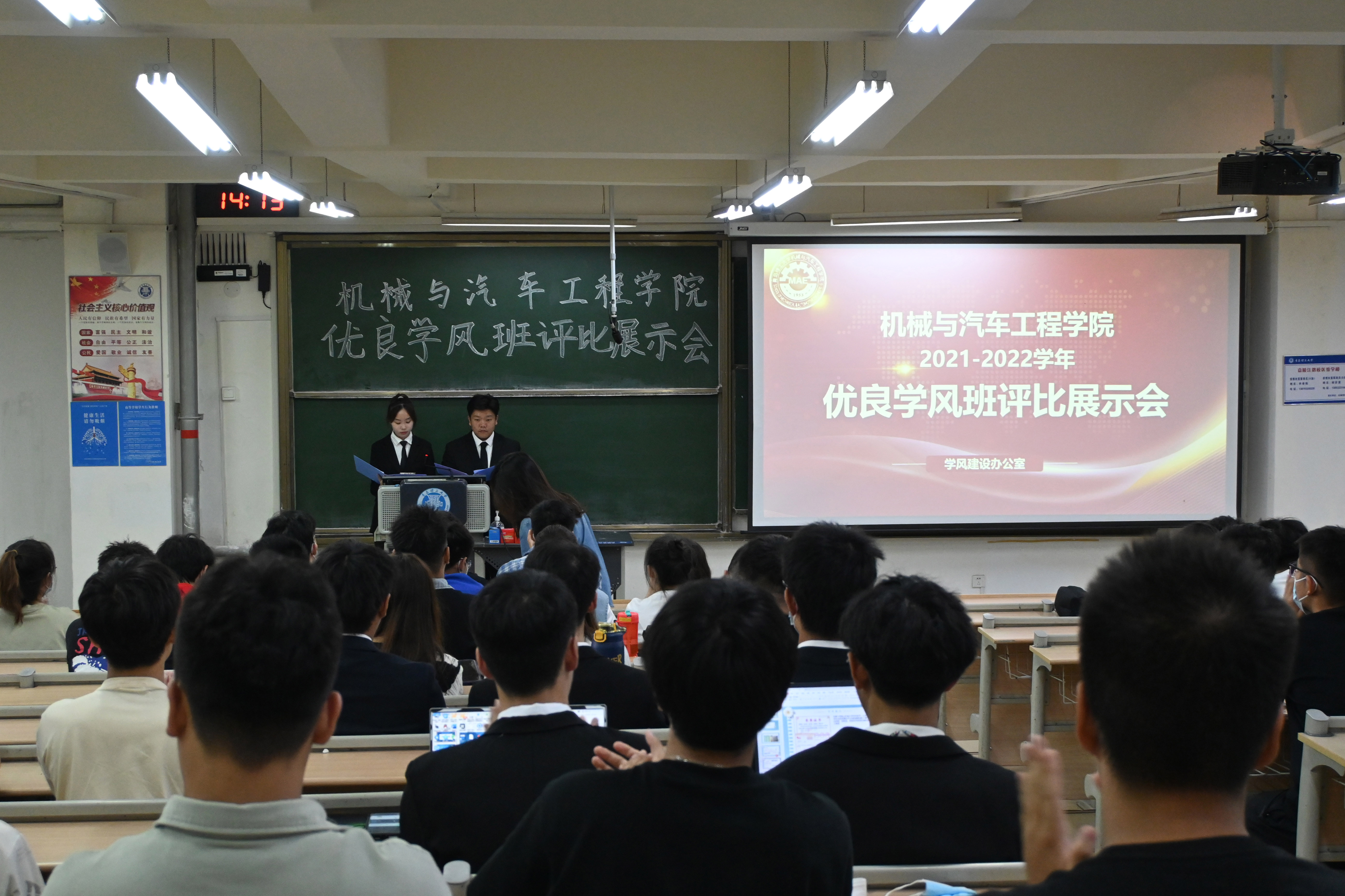 威廉希尔williamhill中文