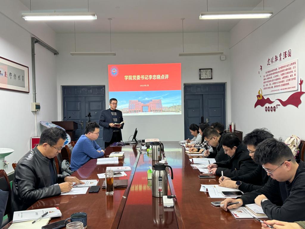 威廉希尔williamhill中文